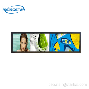 24.4 &quot;Stretched Bar LCD